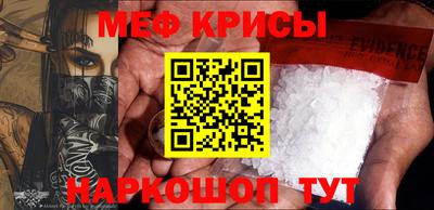 jwh Среднеуральск