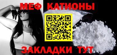 наркотики Ставрополь