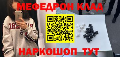 jwh Среднеуральск