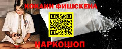 сатива Тверь