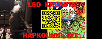 jwh Среднеуральск