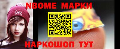 jwh Среднеуральск