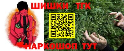 jwh Среднеуральск