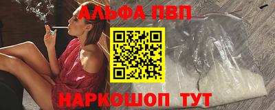 jwh Среднеуральск