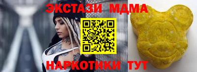jwh Среднеуральск