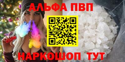 jwh Среднеуральск
