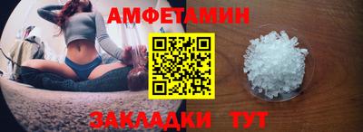 наркотики Ставрополь