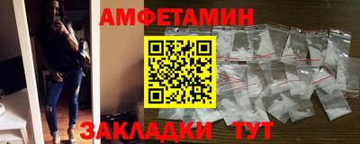 наркотики Ставрополь