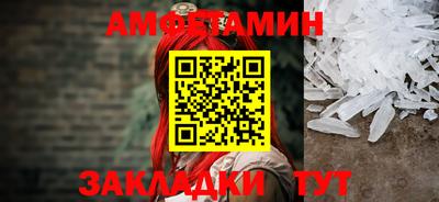 jwh Среднеуральск