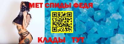 jwh Среднеуральск