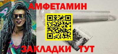 наркотики Ставрополь