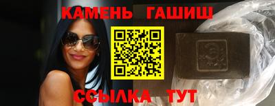 jwh Среднеуральск