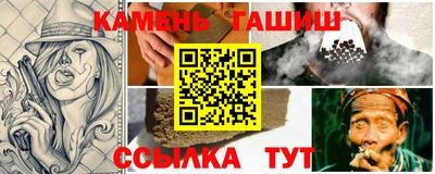 наркотики Ставрополь