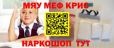 jwh Среднеуральск