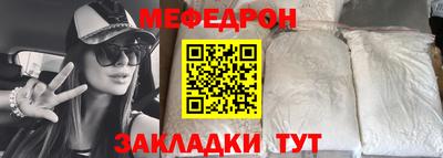 сатива Тверь