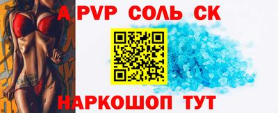 jwh Среднеуральск